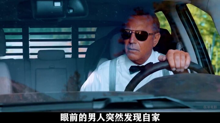 在国外千万不要闯入人家的私人领域。