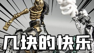 几块的骷髅玩具 带金属漆 还带磁吸？