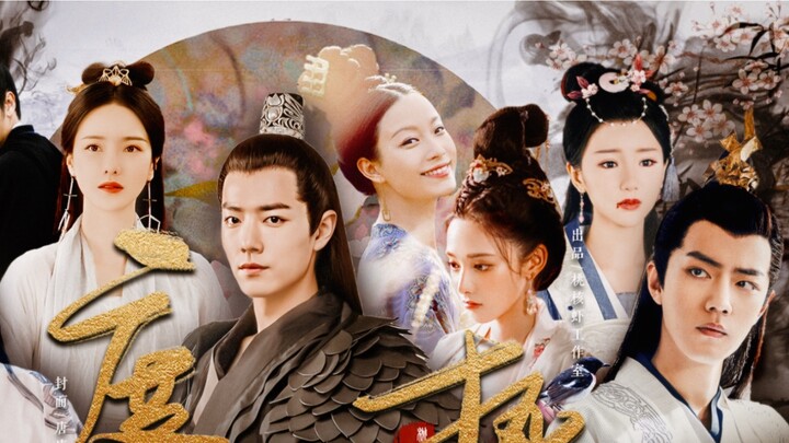 Trailer for Xiao Zhan's self-made drama "Measure the Situation"