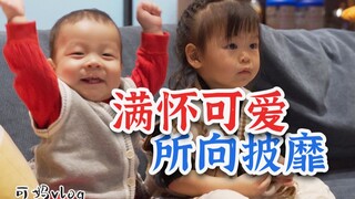 姐姐眼里的弟弟：你好可笑
