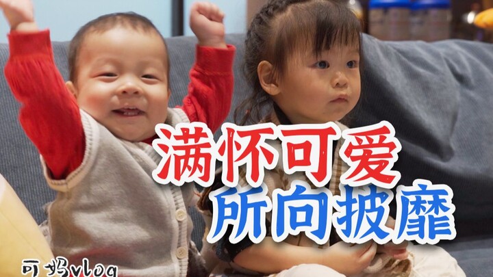 Em trai trong mắt chị gái: Anh thật buồn cười