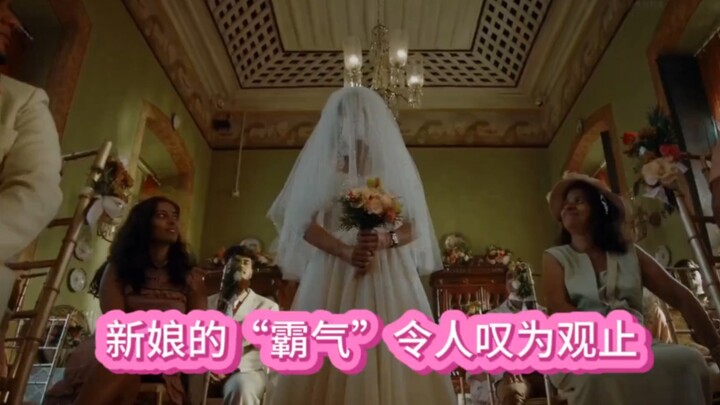 The bride’s “dominating aura” even leaves us Easterners in awe! Hit like if your friends at the New 