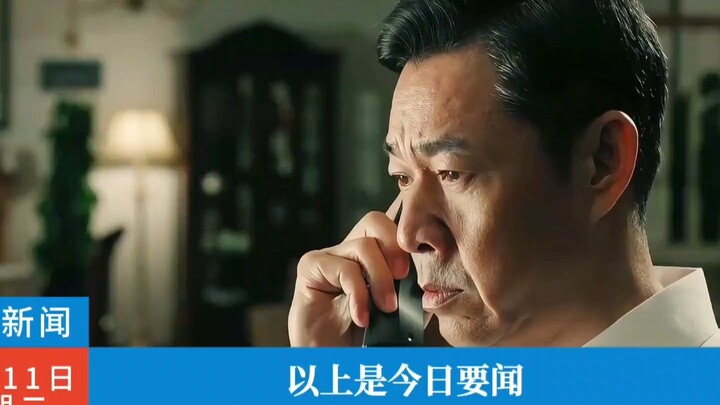Các bạn có hài lòng với cái kết như thế này của “Danh nghĩa nhân dân: Không gian song song” không?