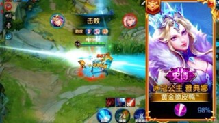 Ini adalah jungler T3 terkuat!!!