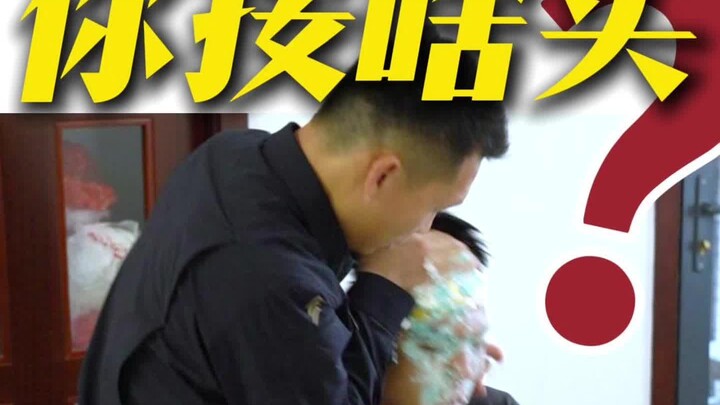 给寿星过生日，千万别按头砸蛋糕！