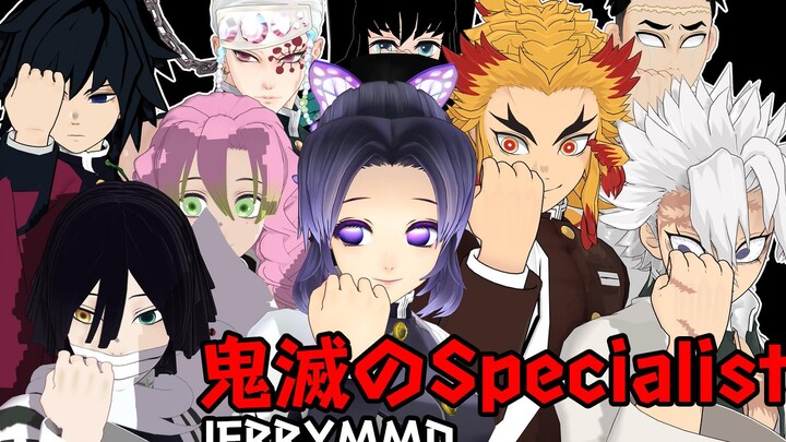 Nine Pillar Assessment 2022 Edition