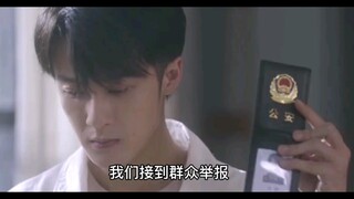 【彪翊】沈翊：扫黑除恶，扫到自家老攻怎么办？孙志彪：老婆是警察，我是黑帮头目，怎么办？