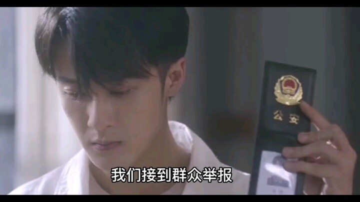 【彪翊】沈翊：扫黑除恶，扫到自家老攻怎么办？孙志彪：老婆是警察，我是黑帮头目，怎么办？