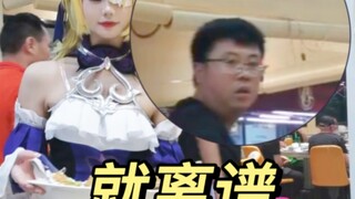 【ชูโชว์เมียว】พี่ชายตาถึงกับล้าเลยนะเนี่ย..