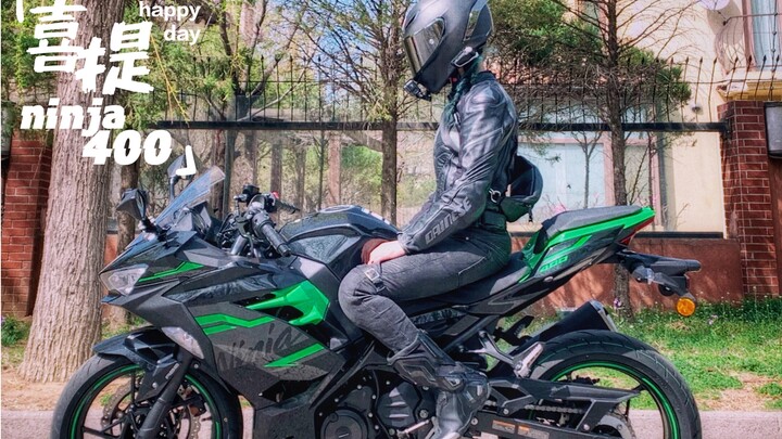 Setengah tahun menanti akhirnya bisa membawa pulang Ninja 400, tapi pas perjalanan ke rumah malah hu