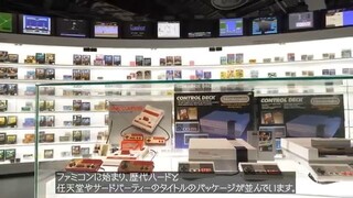 ニンテンドーミュージアムの中を初リポート！ ファミコンからSwitchまで歴代ハードに、巨大コントローラーの遊びなども【Nintendo MUSEUM】