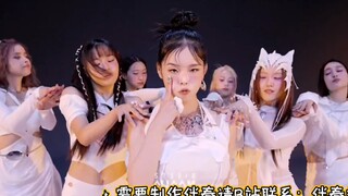 Ketika hanya tersisa musik latar dari XG "PUPPET SHOW"!