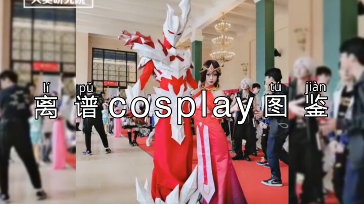 “An ninh đợt này ổn phết”