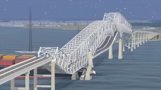 Baltimore Bridge Collapse Simulation 2024 | 巴尔的摩大桥坍塌模拟