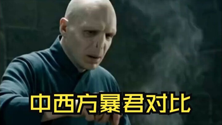 With Voldemort here, even doing charity in the East would be considered a favor.