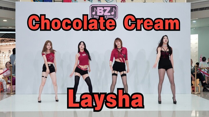 [Chengdu BZ Roadshow Exclusive Group] Chocolate Cream – Laysha (K-pop in Public at Chengdu Jinhualu 