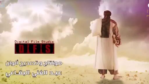 Imam Ahmad bin Hambal Episode 1