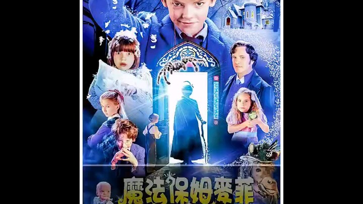 พ่อเลี้ยงลูกมา 7 คน แต่ลูกคนเล็กกลับถูกพี่น้องคนอื่นโยนลงหม้อใหญ่!