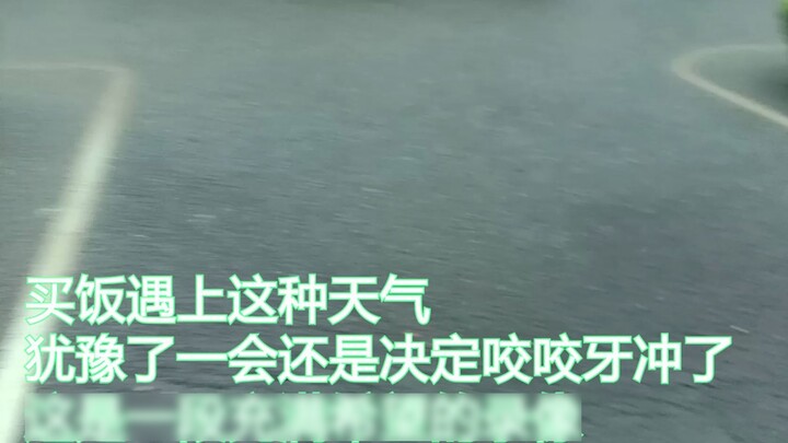 The Mediterranean built into our Hubei University is different