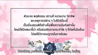 Denied Love The series Eps 09 [Sub Indo]