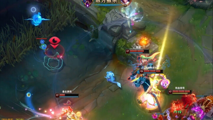 White BLEACH is god-tier; I’m really not used to the champion skin yet.