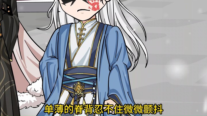 双男主原创动画