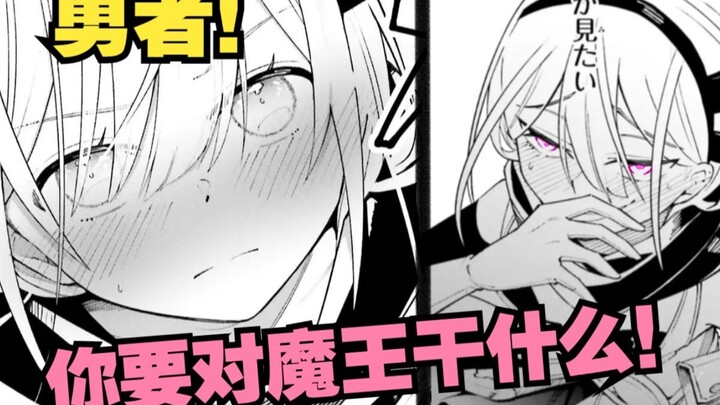 Are you pretending to be indifferent when you obviously like someone? How should you deal with it if