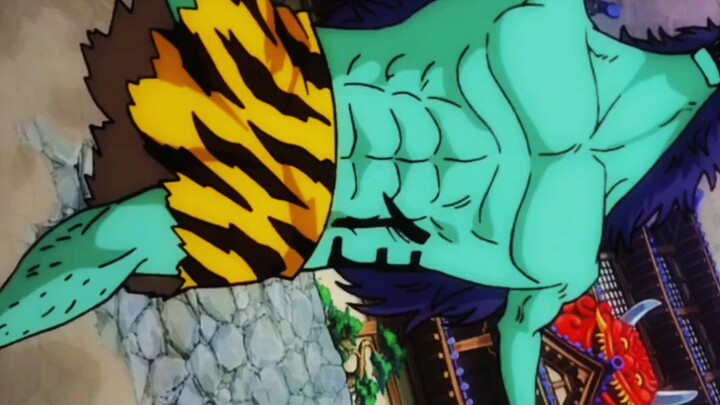 Gear Fourth