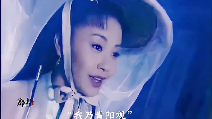 仙剑里的妖只有彩依最凄惨，拜月用一指就把阿七的病治好，#彩依 却用了千年修行只换来阿七十年的寿命，最后阿七也没有想起彩依，他爱的始终只有林月如#仙剑奇侠传一 #