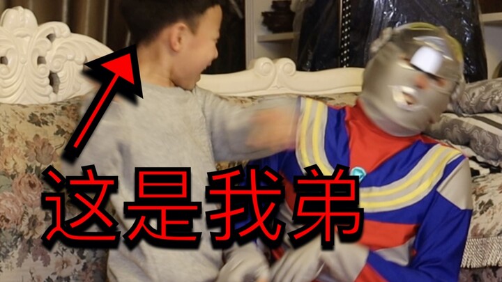 兄 友 弟 恭