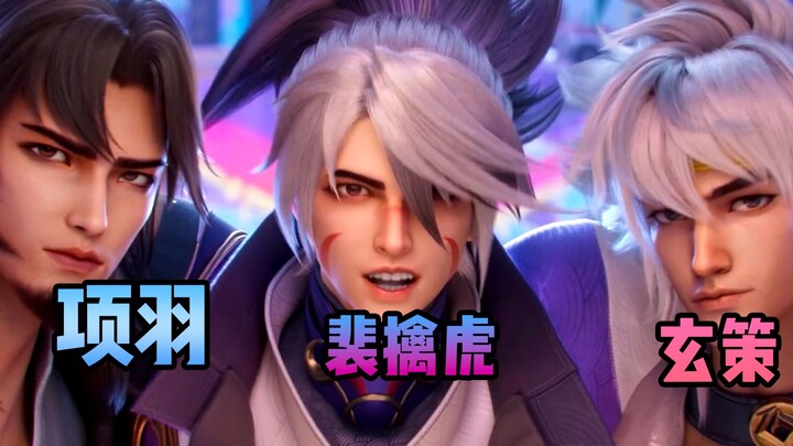 All the skin's anchor points are gone! If you can recognize even one, I'll admit defeat.