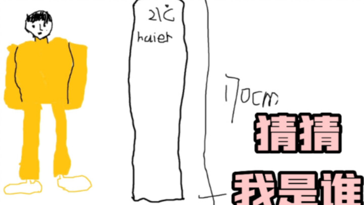 Trò nối tranh ngày càng lố bịch… Hé lộ đoạn phim hậu trường ở cuối!