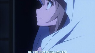 【龙与虎】高甜时刻