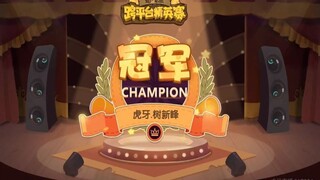 [Tom and Jerry Mobile Game] Baogege’s Tom and Jerry First Anniversary Story (Part 2) and Cross-Platf