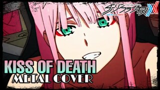 DARLING in the FRANXX op cover (English) - KISS OF DEATH (Metal) | Guttural by Frank Villeda