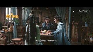 นทีมืด18ซับไทย