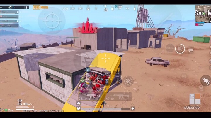 PUBG MOBILE : มิราม่ากับ ThaNoT