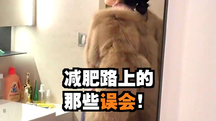 สูง 1.7 เมตร หนัก 40 กิโลกรัม ก็เป็นแบบนี้แหละ