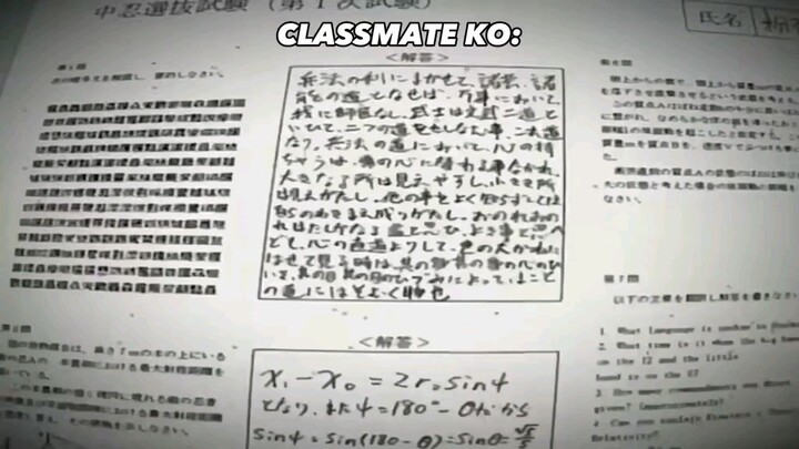 exam #naruto