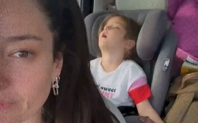 Yan Wang: Wake up, we've arrived!