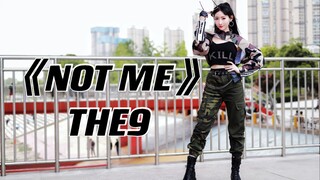 嗨，我来撩妹了【紫嘉儿】THE9《NOT ME》直拍版