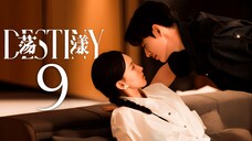 EP9/24 Destiny (2025)