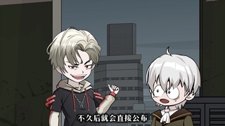 第二条规则发布，准备颠覆比赛！