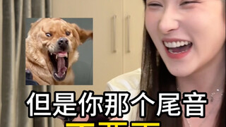 คุณรู้มั้ย ผู้ชายชอบเสียงแบบนี้