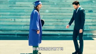 “你要知道 工作并不是生活的全部”