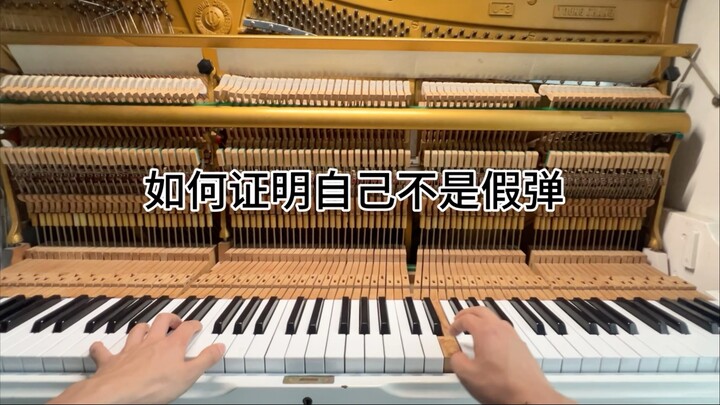 Cara Membuktikan Bahwa Anda Bukan Peluru Palsu