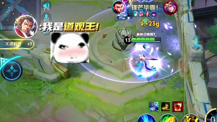 Đại diện cho những người chơi nghi là Cheng Yaogin... (Nghe anh An nha!)