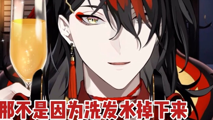 [Familiar/vox] Apa yang sebenarnya terjadi dengan suara keras di tengah Olimpiade Putri Duyung Pedan