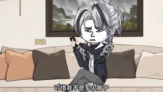 我只是在网上开个军火旗舰店，没想到竟引得各国军方纷纷购买