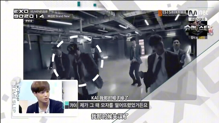 During the filming of EXO’s “Roar” music video, D.O.’s hat fell off. He glanced at the other members